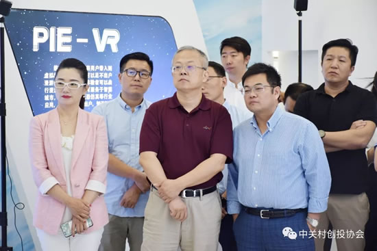 “走進(jìn)科創(chuàng)企業(yè)”航天宏圖