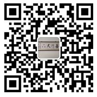 關(guān)注我們